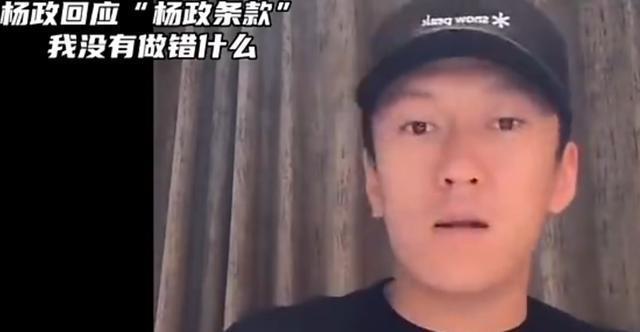 威金斯官方公布新规，浓眉哥引发争议，助攻爆棚球迷热议！的简单介绍