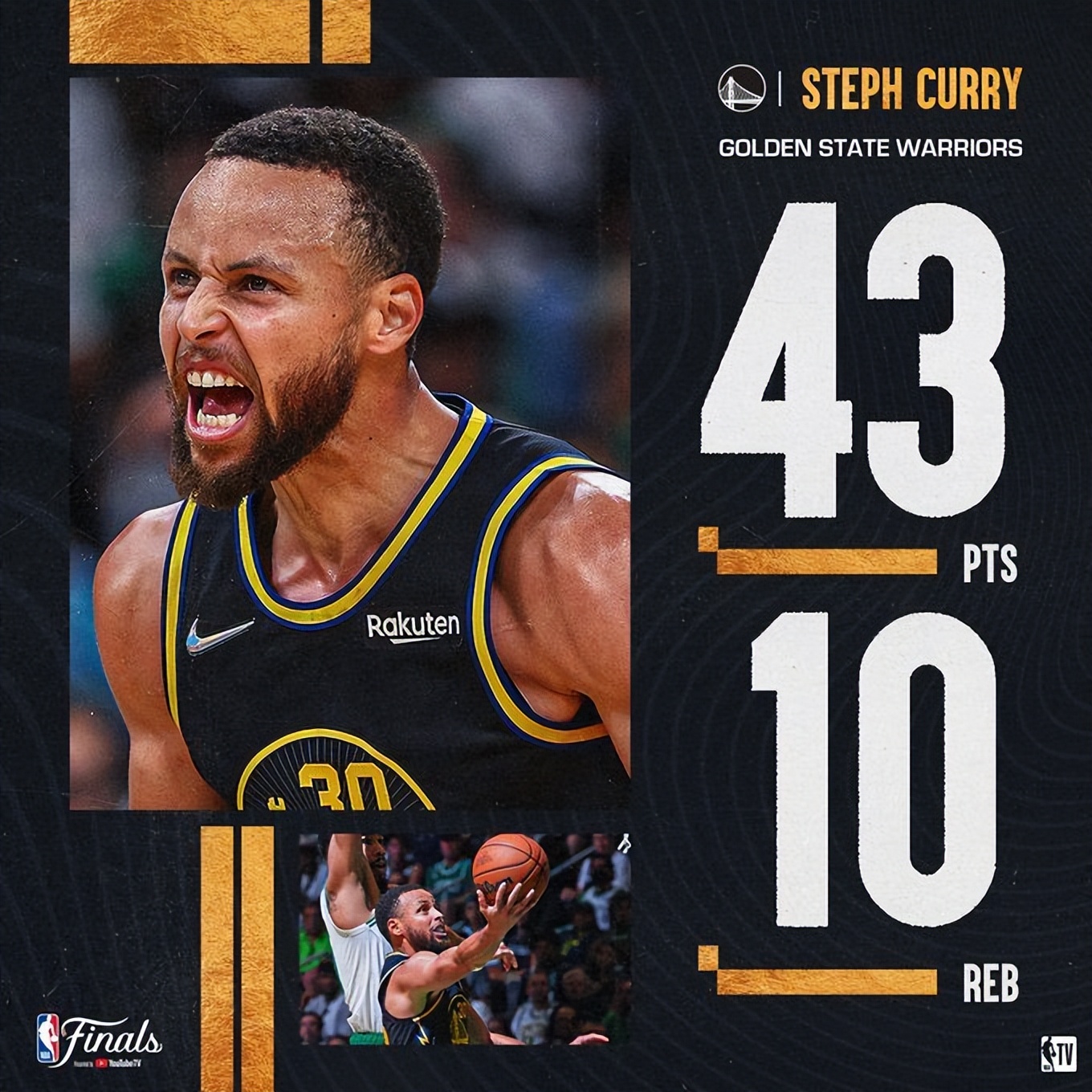 又见绝平！上海申花与广东男篮鏖战至终场，塔图姆读秒救主(灌篮高手中文版字幕)